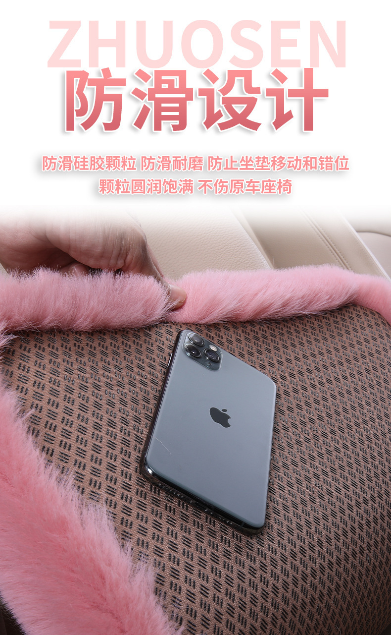 7 拷贝.jpg
