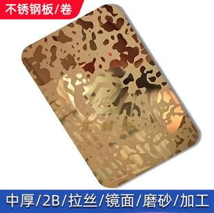 ��ɫ⁽��㙉���P��g�̰�ߙn���A�Ƶ�����b����ò��P䓰�