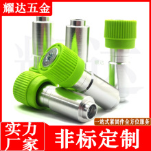 加工定制弹簧螺钉M3 塑料手拧螺丝圆柱头紧固螺栓铝合金塑胶铆套