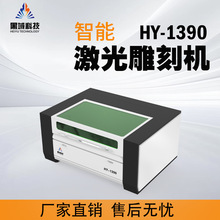 ���l��1390�ǽ��ټ������и�C������ľ�宋ƴ�Dģ�ͼ����̙C