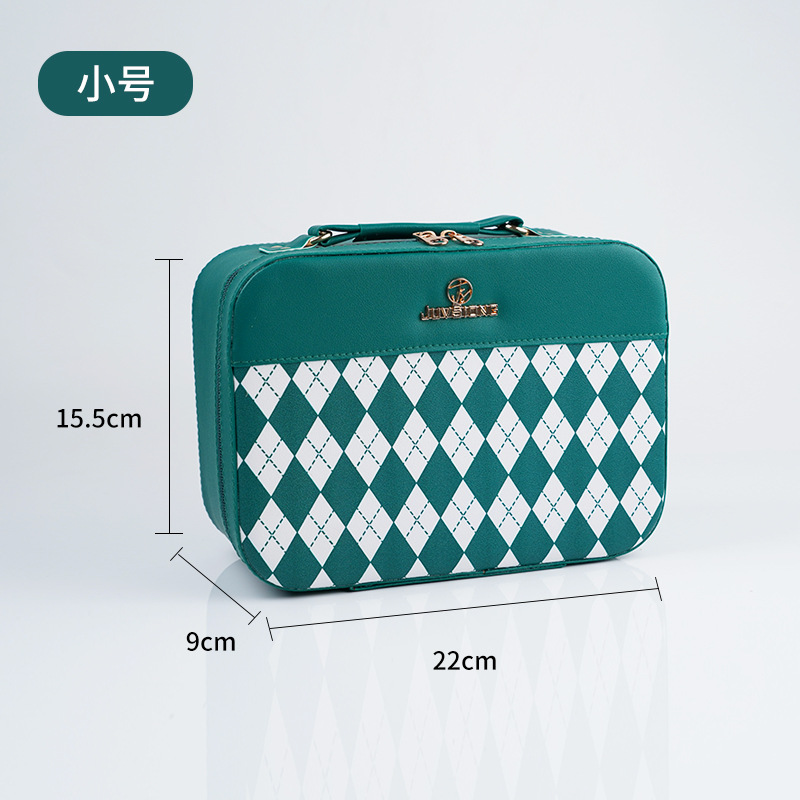 2024 nueva caja de cosméticos de alto valor caja de almacenamiento de cosméticos de gran capacidad caja de mano de regalo de cuero de PU