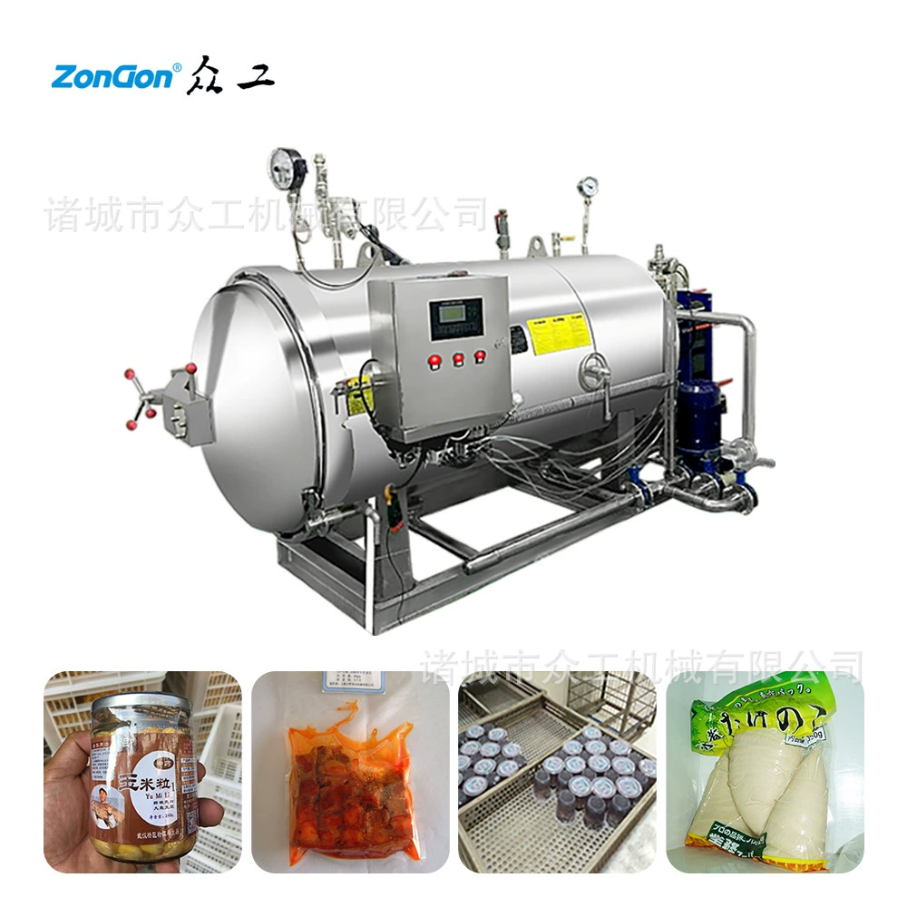 Мешочный горшок для стерилизации соевого молока Сборный горшок для растительных бактерий с хорошим эффектом Полностью автоматический горшок для стерилизации утковых товаров