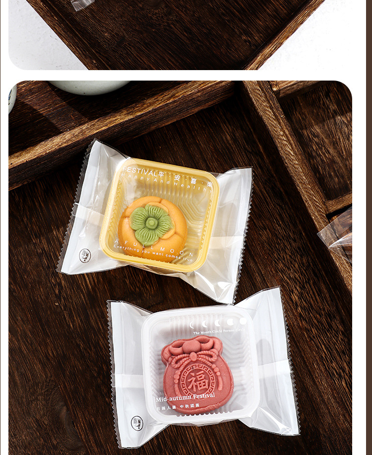 透明月饼袋详情源文件_08.jpg