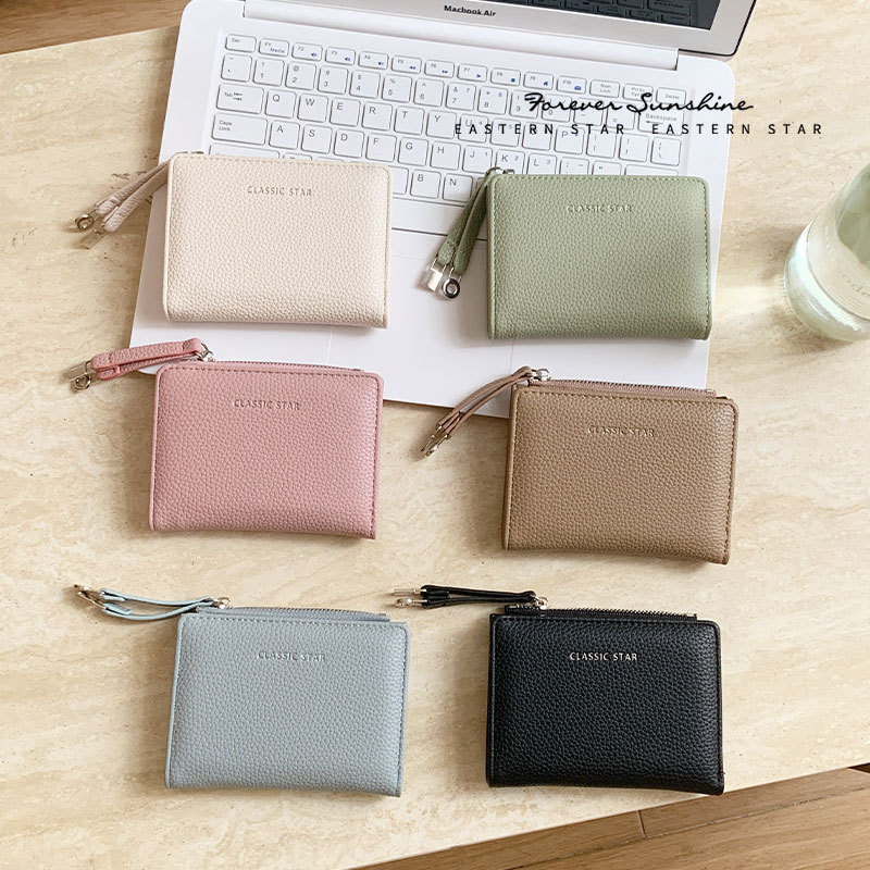 New coin purse short ins style ladies wallet women's high-end sense simple card bag cross-border wholesale WALLET New coin purse short ins style ladies wallet women's high-end sense simple card bag cross-border wholesale WALLET