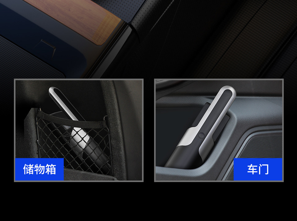 V09车载吸尘器-01_16.jpg