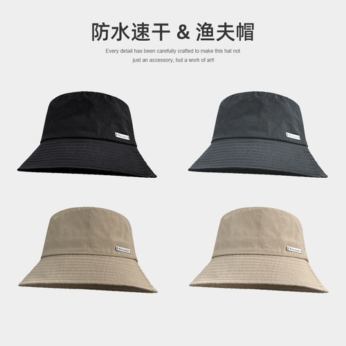 Spring and Autumn Sunshade Fisherman Hat Women's Summer Versatile UV Quick Dry Thin Foldable Sun Hat
