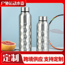 户外不锈钢单层水瓶大容量直身杯菱形运动批发