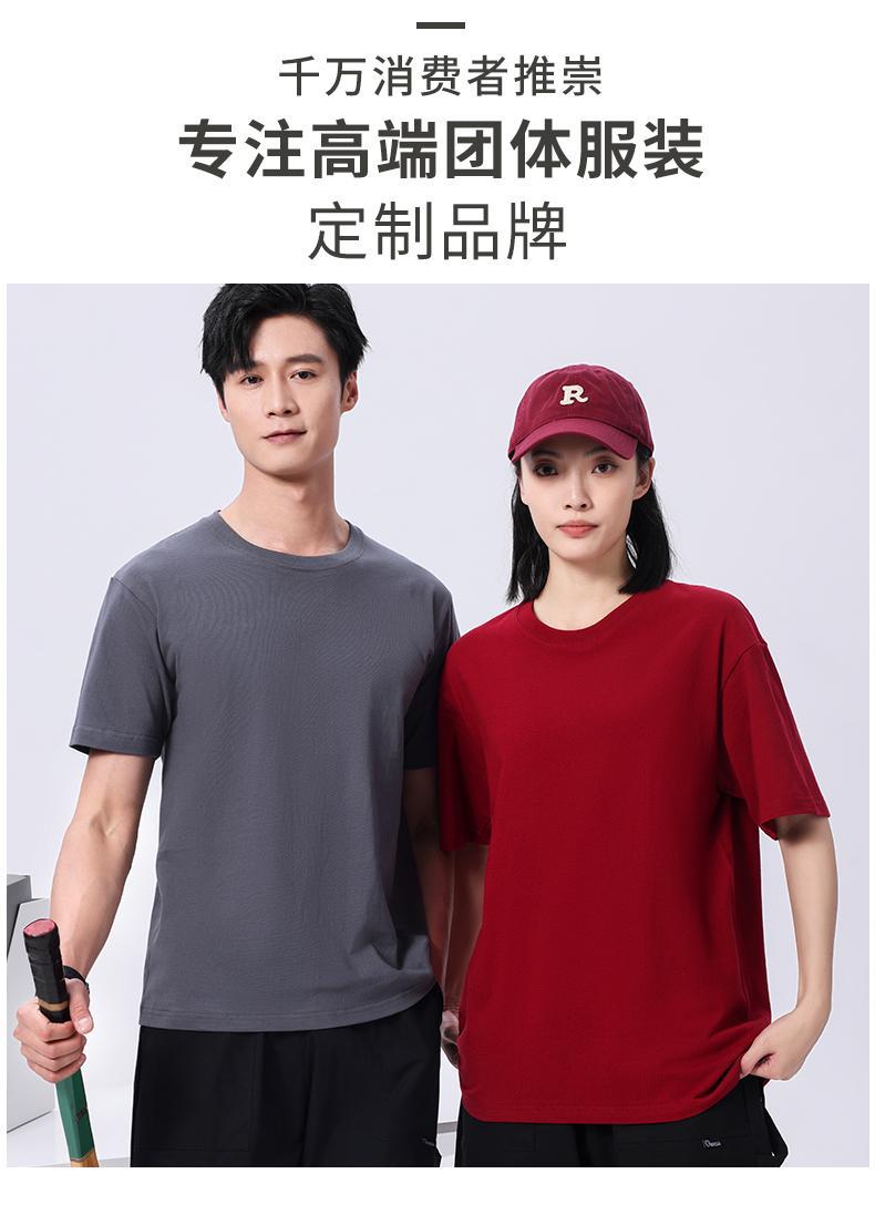 O1CN01BYcpIh24RIfb9IAxv_!!941087387-0-cib.jpg?__r__=1709952649025