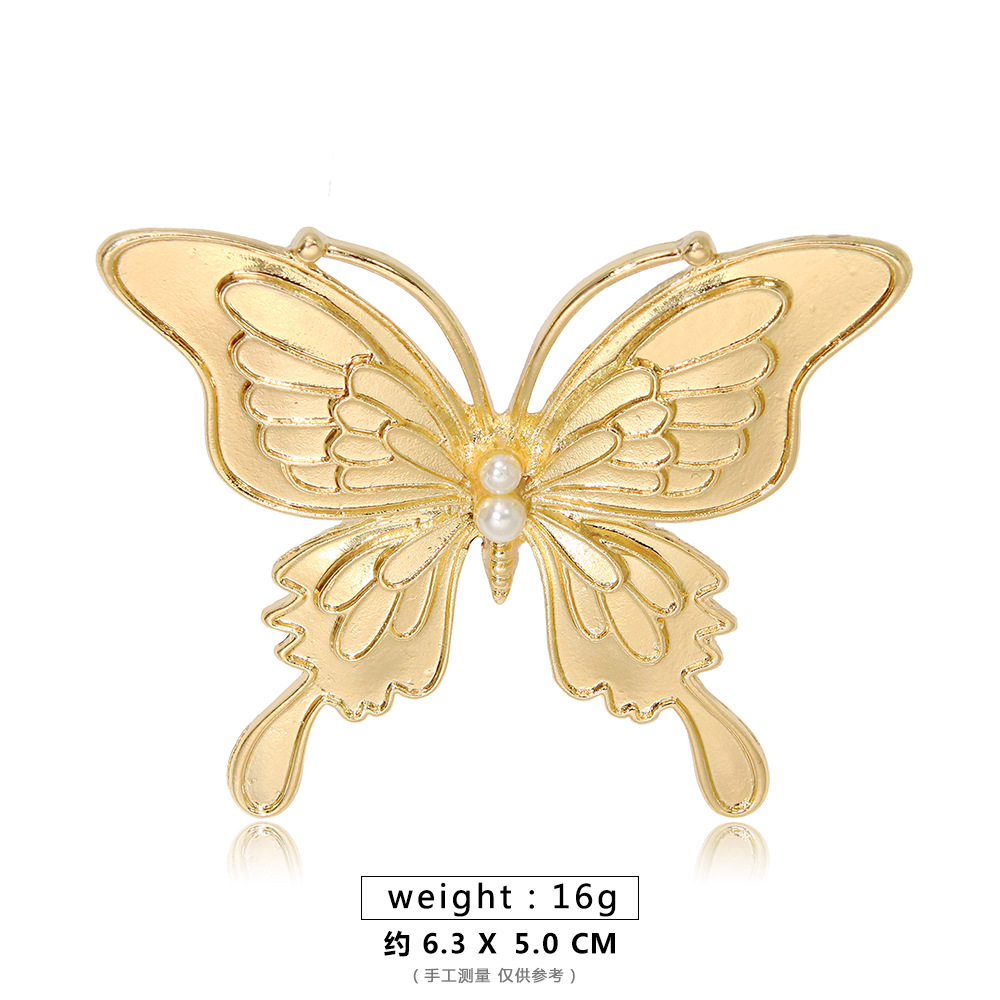 [고품질] 진주 나비 바닥