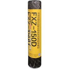 雨虹双面自粘防水卷材风行FXZ150D高分子高强湿铺聚合物改性沥青
