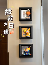 ✧可挂墙盲盒收纳相框公仔手办小野diy场景画框磁吸中空桌面展示