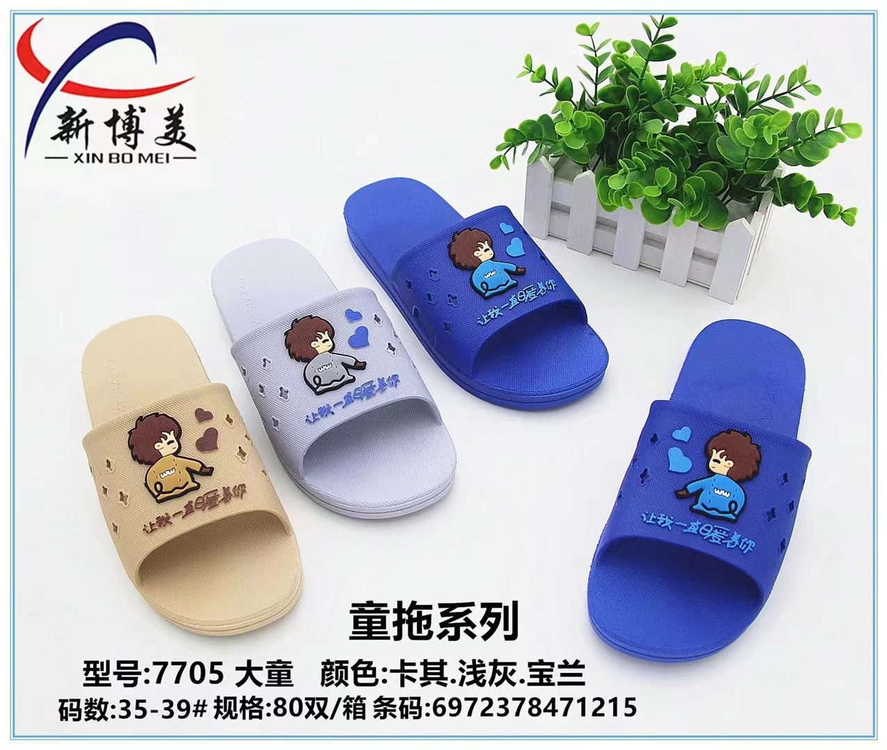 微信图片_20211122151809