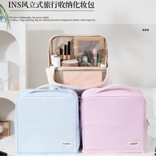 立式化妆包大容量防水女包pu笔袋包包旅行可挂行李箱化妆品收纳包