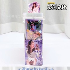 四宮格のカードのスターの小さいカードの周辺は自ら印刷して自分撮りのアルバムの小さいカードのLOMOの高い顔を撮影してはっきりしています。