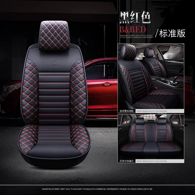 Leather Car Seat Cushions for All: Seat cushion, seat cover - black-and-red-standard-version