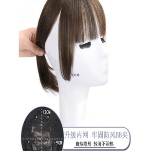 �����мٰl����Ů���lʽ���l�R������Ȼ�[�μ��^�������lƬ