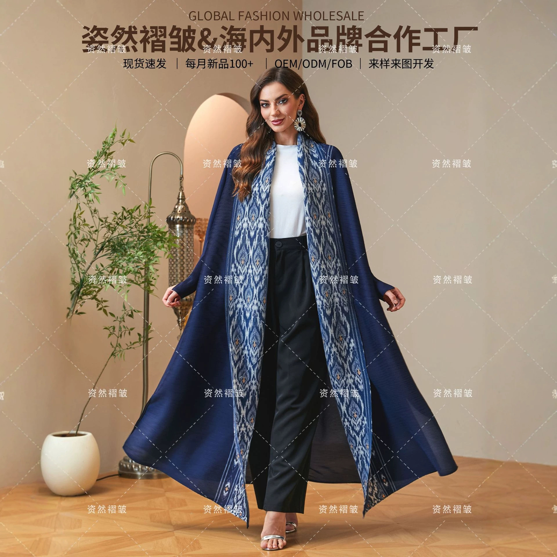 速卖通热卖复古拼色褶皱长大衣重工压褶三宅褶皱女装轻奢欧美长袍