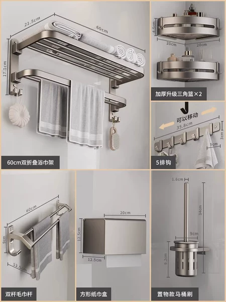 [Luxury model] Recommended on the list❤[Q6] Light gray 6-piece set