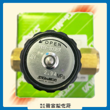 ���m�քӽ�ֹ�yNBV-803BX���y���ܷ�ʽ���{������քӽ�ֹ�y