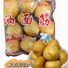 �F�ݮa�����������ˮ���ͻ�������Cʳ�����������100��