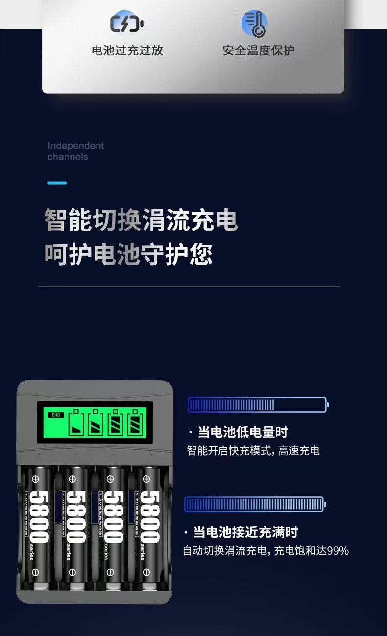 详情21.jpg
