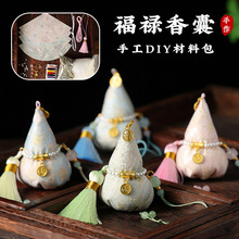 �¿���y�����ֹ�������Ҹ������JDIY���ϰ�����ƽ����������