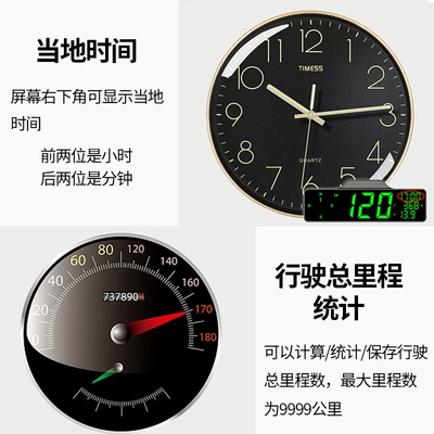 Vehicle HUD HUD car head-up display