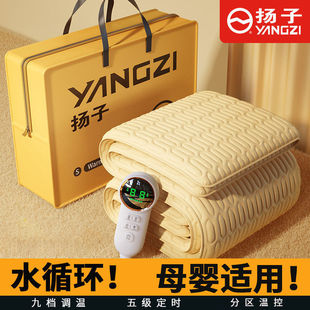 ˮů늟�̺����ӆ���ˮů̺�p���p��ˮѭ�hˮ���ٿؼӟᴲ�|