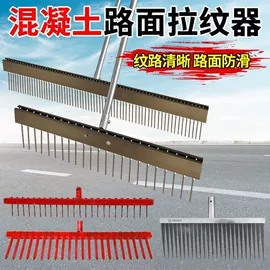 其他维修设备;其他农业机械;其他机械加工