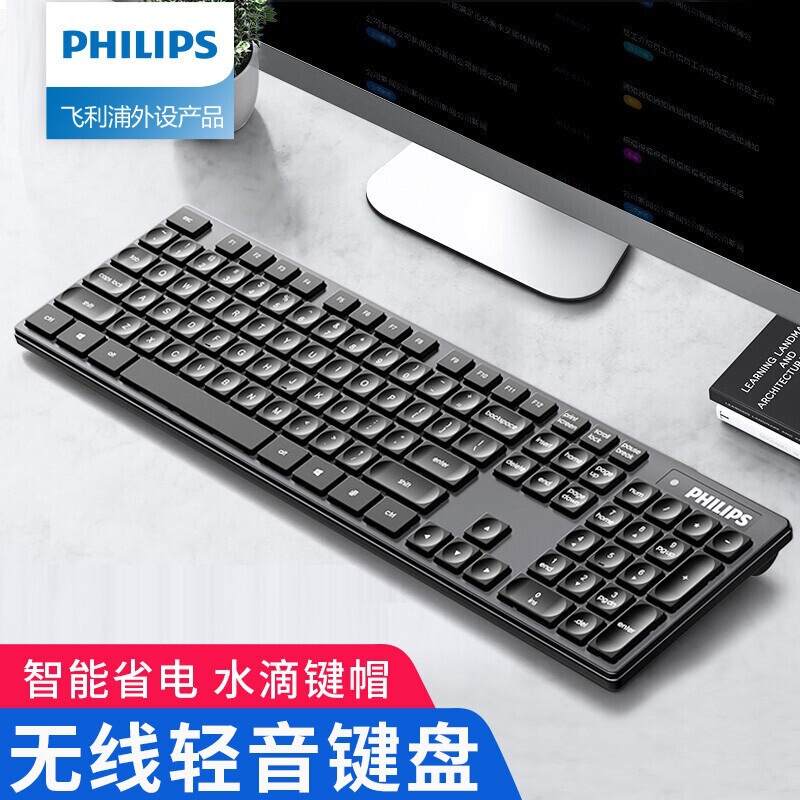 新しい6103ワイヤレスキーボードとマウスセット、ビジネスオフィス、ホームデスクトップコンピュータ、ノートブック、静音、省電力|undefined