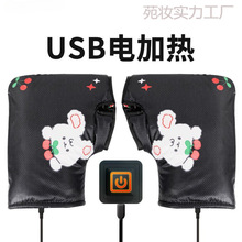 USB�ӟ��ְ���~늄�܇늟��ְѶ���Ħ��܇���׳���o�����ƿ��ˮ