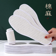 ����Ь�|����Ӻ�͸��������ˮϴ��ʿŮʿ��ܛ�����m�\��ƤЬ�|��