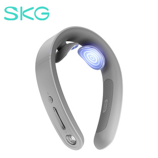 Skg G1-3 Comfortable Cervical Spine Massager Neck Massager for Boyfriend and Girlfriend as a Gift for Elders and Couple Gifts