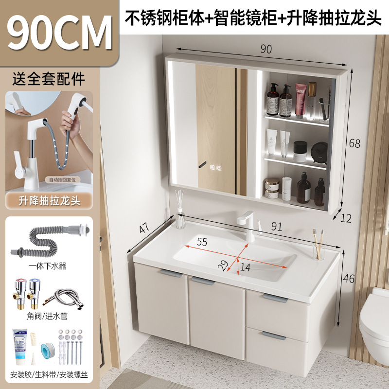 Cajón doble de café de leche 90 gabinetes - 7 palabras blancas elevación de dibujo - válvula de ángulo - agua - 90 lámpara escondida inteligente