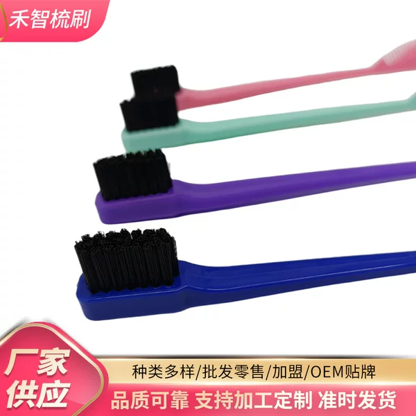 New plastic ABS double-headed eyebrow brush hair dye brush hair wax broken hair care beauty tools eyelash eyelash brush
