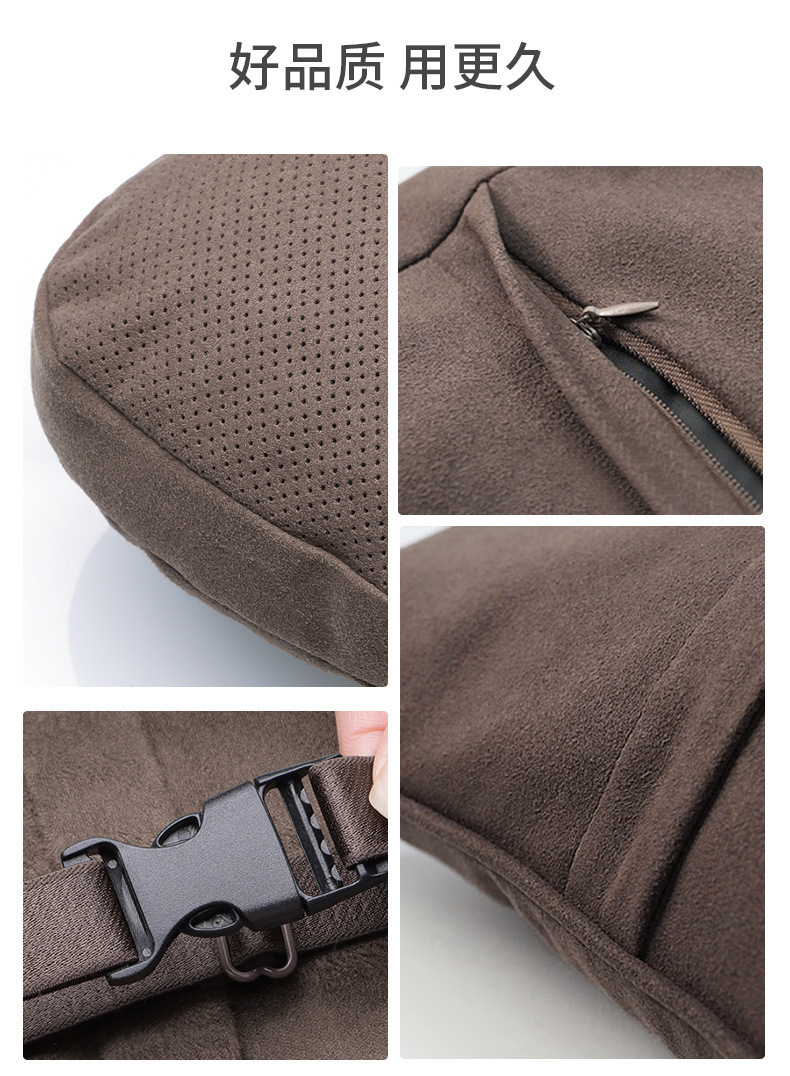 Car Headrest Suitable for Mercedes-Benz Maybach S-Class Neck Pillow Perforated Suede Leather Lumbar Support Car Rear Cushion Breathable