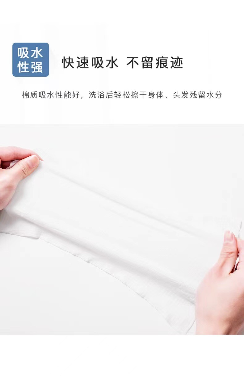 微信图片_20210815113906