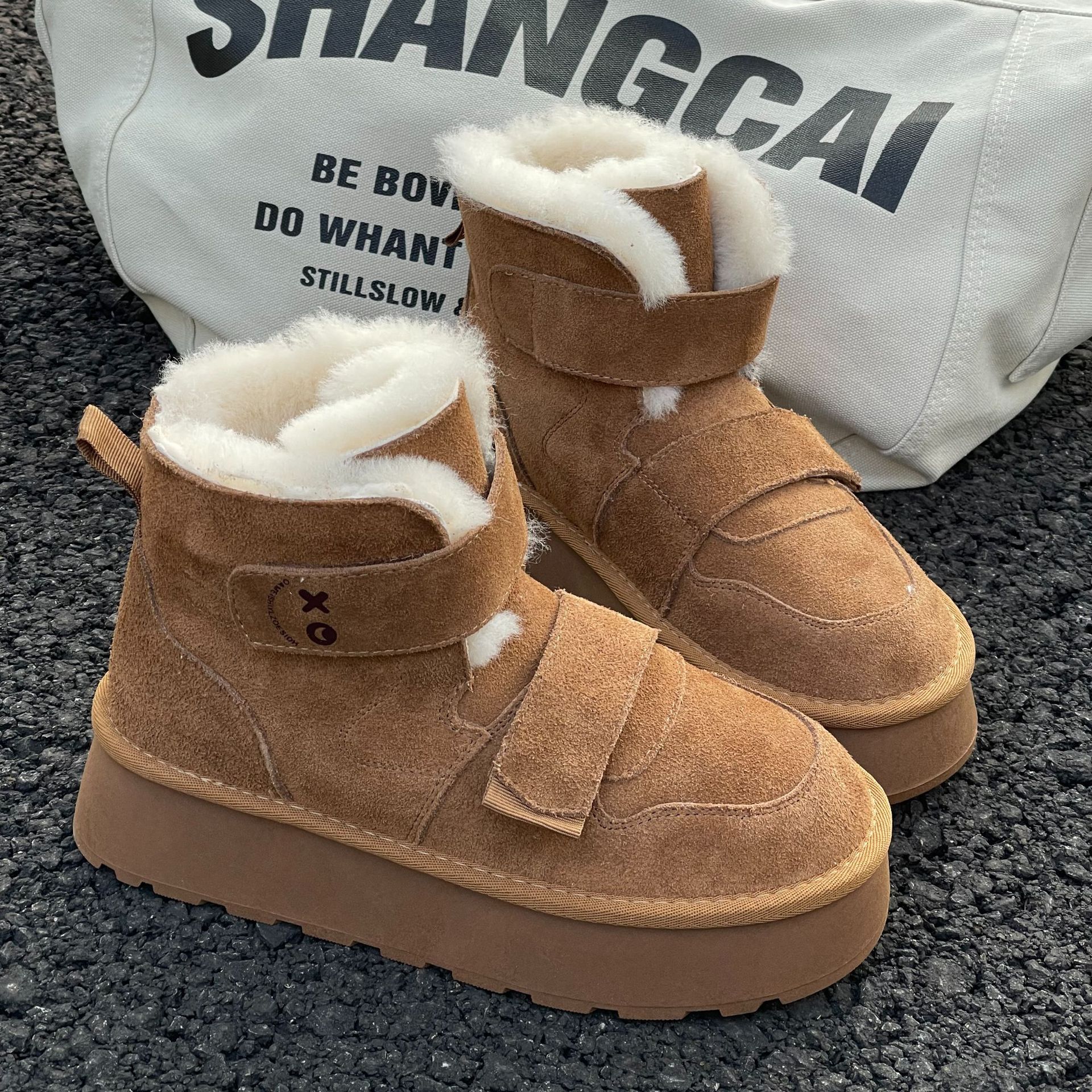카라멜색