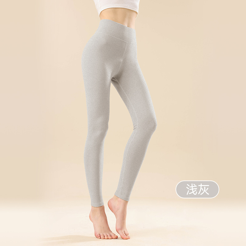 【A类纯棉】高腰秋裤女全棉加厚磨毛秋冬内穿贴身打底保暖裤女生|undefined