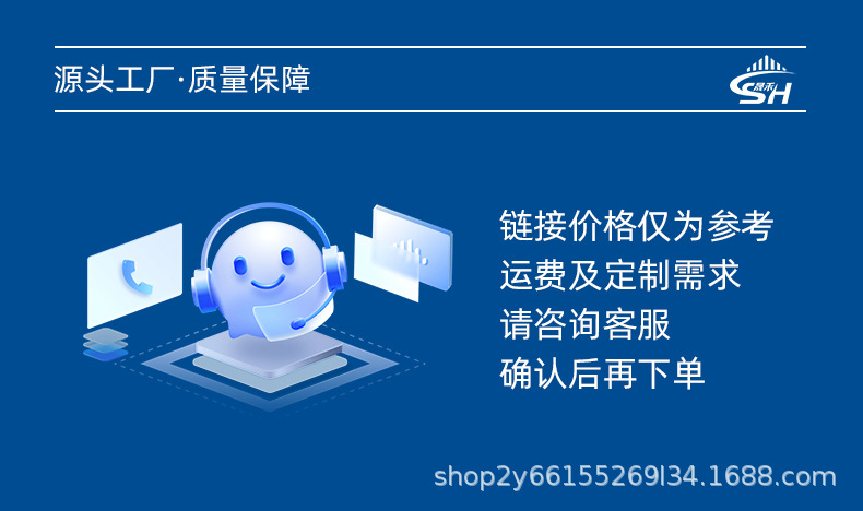详情_01.jpg