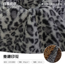 ��ƷС���뱪�yӡ������400g�͹Ŵ���ñ�Ӈ����l�±������q����