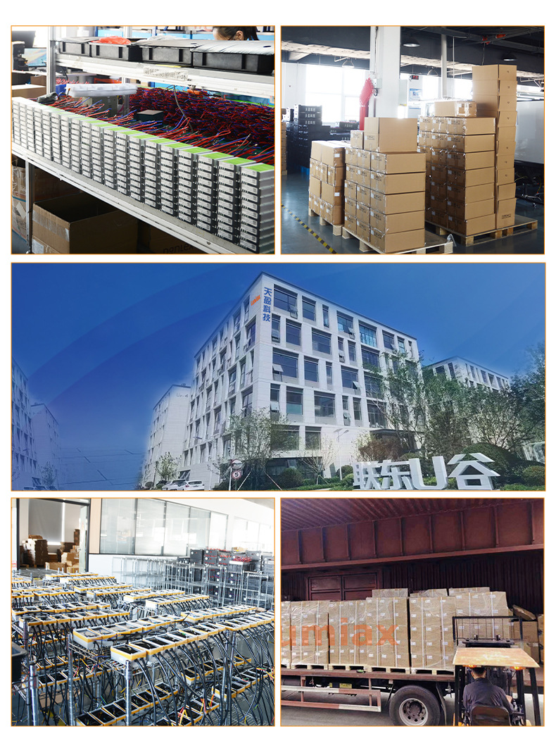 基础详情60-恢复的_16