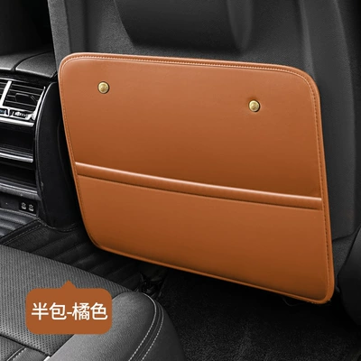 Car storage bag/box Pad Storage Bag Car Hanging - half-pack-orange-anti-kick-pad-storage-bag