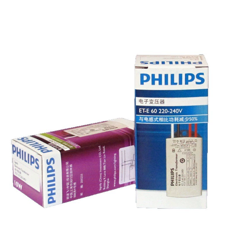 Philips электронный трансформатор для галогенных направленных лампочек, 12 В