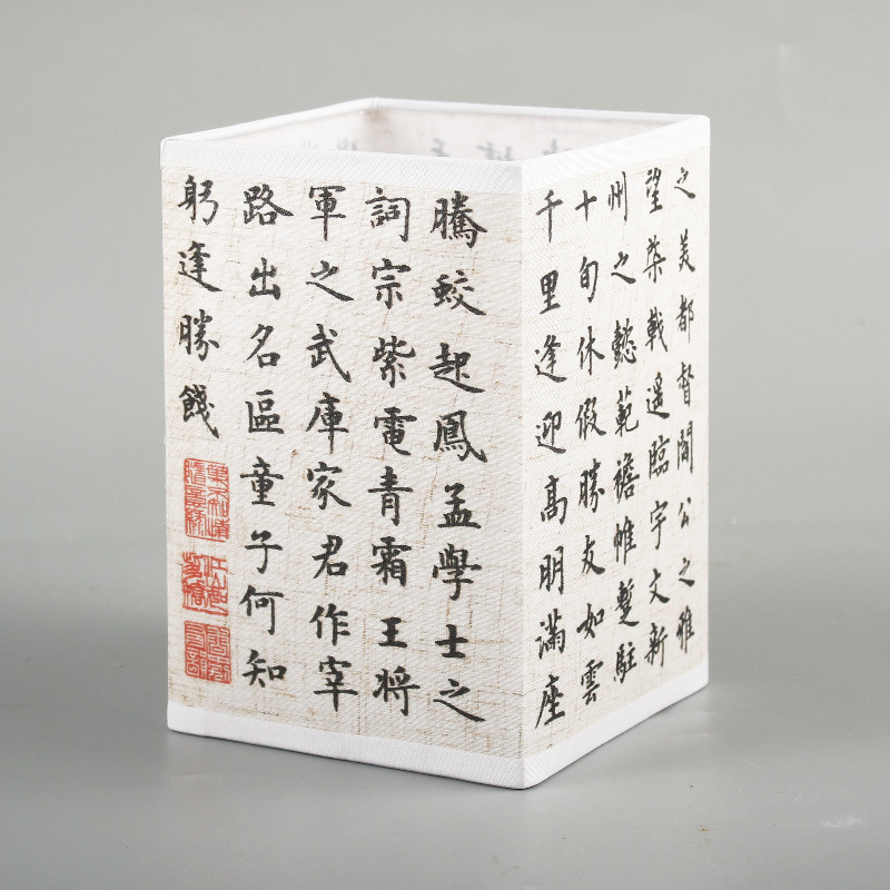 lámpara de escritorio simple caligrafía antigua lámpara de dormitorio lámpara de lámpara creativa estilo chino antiguo poesía lámpara de cama lámpara de lámpara