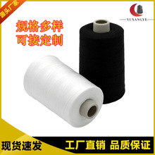 202/203�ڰןo����ˮ�޾� ܇�p�� �܇ƽ܇�p�x�C����]��