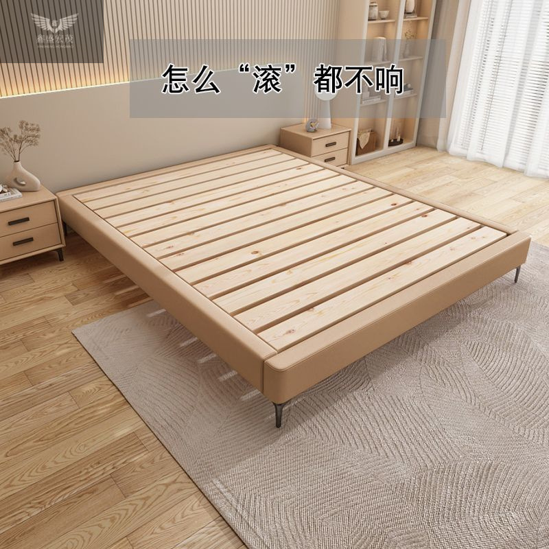 Sin cabecera de cama, cama doble minimalista moderna, tatami, cama de madera maciza, marco de cama de esqueleto de apartamento pequeño, cama doble de cuero