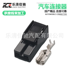 ����172320-2�����Ӳ�� 1о��������������DJ70110-6.3-21