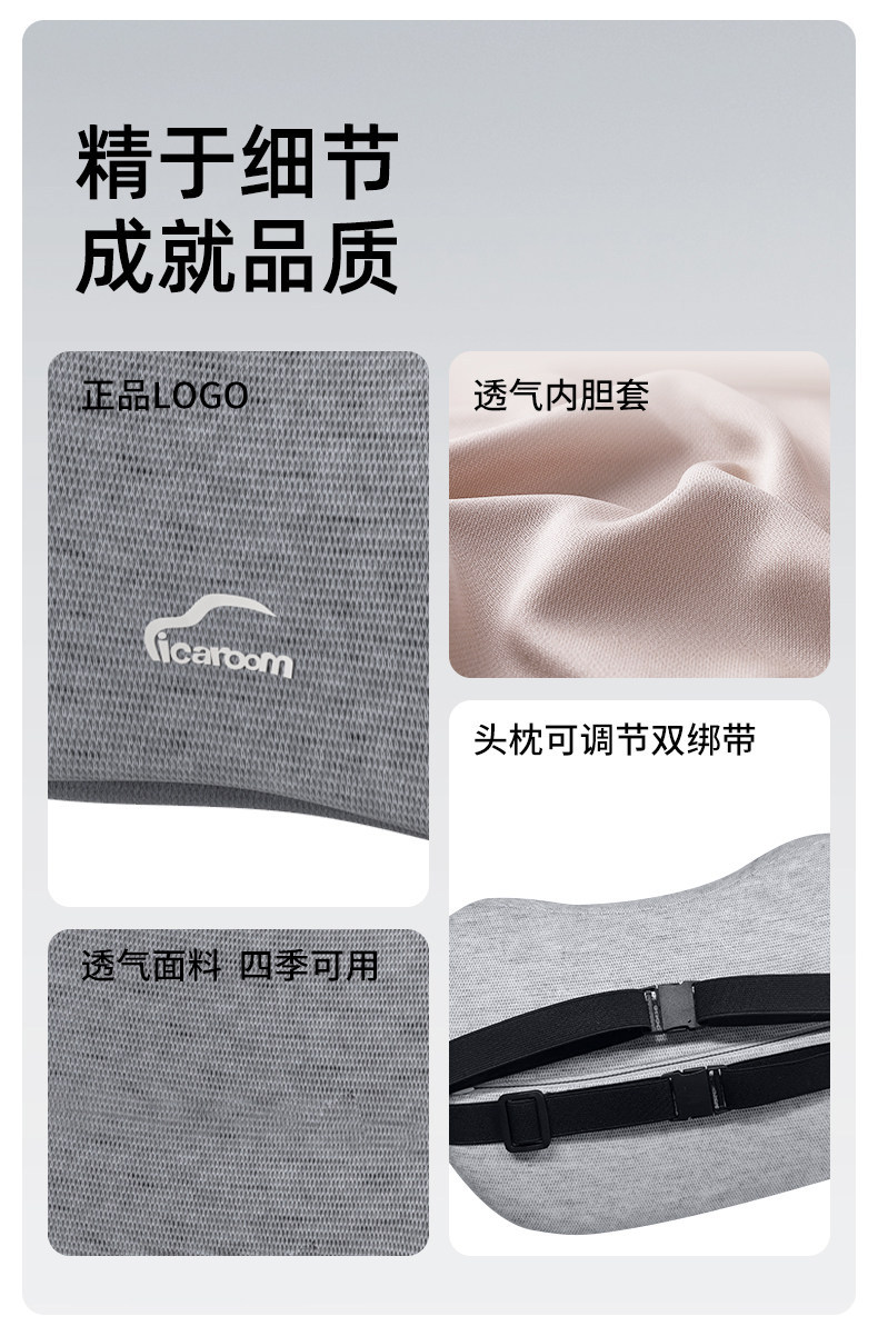 Car seat lumbar support cushion for driving, double-layer lumbar pad, car seat back support and headrest