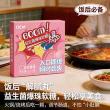 ����ˮ���ҿښ���������ڼ��������Ǳ�������賬�����l